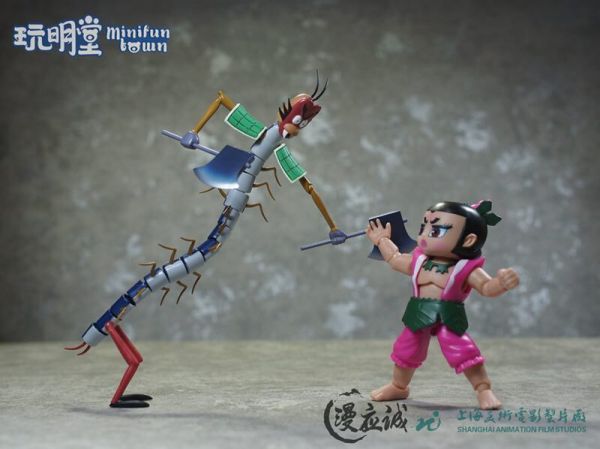 玩明堂美影厂60周年葫芦兄弟蝎子精可动手办送蜈蚣精