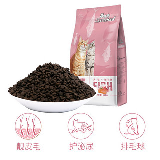 cherished 趣味多 海鲜鱼增肥发腮全猫粮 2kg