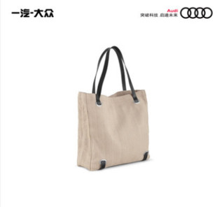 Audi奥迪 环保便捷单肩手提包