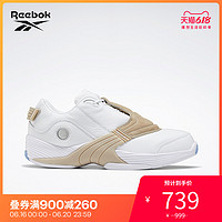 Reebok锐步官方ANSWER V LOW男女中帮复古休闲鞋EF7603