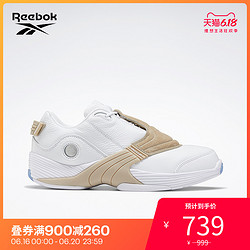 Reebok 锐步 Reebok锐步官方ANSWER V LOW男女中帮复古休闲鞋EF7603