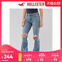 Hollister2020年春季新品经典弹力高腰喇叭牛仔裤 女 305087-1 *3件