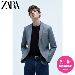 ZARA   01608301400 男装基本款纹理西装外套