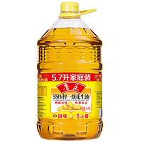 限地区：鲁花 5S 压榨一级 花生油 5.7L *2件