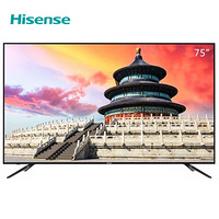 手慢无：Hisense 海信 75E3D 4K 液晶电视 75英寸