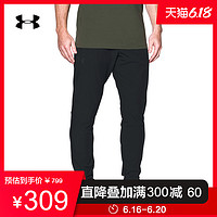 安德玛官方UA Woven男子训练运动长裤Under Armour1299186-1