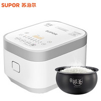 SUPOR 苏泊尔 SF30HC649 IH电磁电饭煲 3L