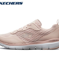 Skechers 斯凯奇 女鞋镂空网面运动鞋