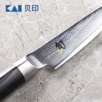 KAI贝印 日本旬系列 DM-0700 多功能刀 （3.5吋）