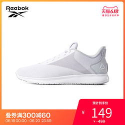 Reebok 锐步 REEBOK锐步INSTALITE LUX女子低帮运动跑步网面轻便鞋EGO28