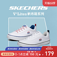 Skechers斯凯奇 时尚绑带休闲鞋 155033