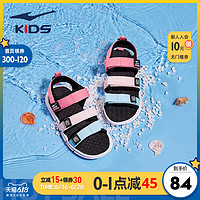 鸿星尔克儿童2020夏季新款女童休闲凉鞋中大童漏指软底儿童沙滩鞋