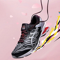 ASICS 亚瑟士 GEL-KAYANO 26 WM 无锡定制款 男女*级支撑跑鞋