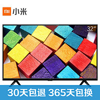 MI 小米电视 4A L32M5-AZ 32英寸 高清 液晶电视  标准版