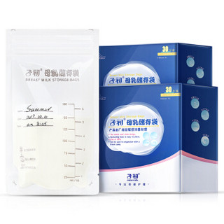 Springbuds 子初 母乳储奶袋 180ml 30片/盒*2 *5件