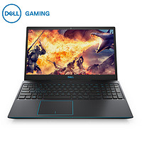 DELL 戴尔 游匣 G3 15.6英寸游戏本（i7-9750H、8GB、512GB、GTX1650、72%）