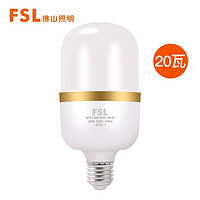 FSL  佛山照明 led灯泡 炫风系列 20W 白光