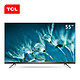 TCL 55V6M 4K 液晶电视 55英寸