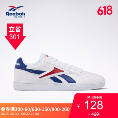 Fu7844 sale