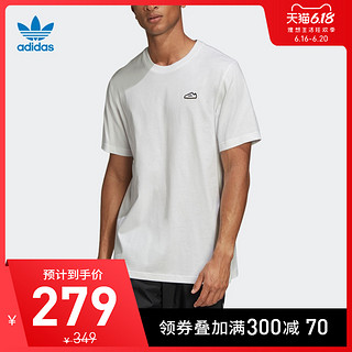 阿迪达斯官网adidas 三叶草 SST EMB T男运动短袖T恤FM3377FM3378