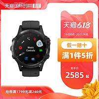 GARMIN佳明fenix5 PLUS心率监测GPS登山户外运动导航手表