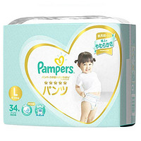 Pampers 帮宝适 一级帮 婴儿拉拉裤 L34片