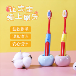 萌盈儿童牙刷3612岁宝宝卡通软毛超柔超软便携式训练刷家庭装