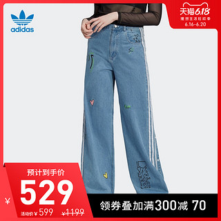 阿迪达斯官网 adidas 三叶草 DENIM TRACKPANT 女装运动裤FL4153