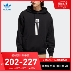 阿迪达斯官网 adidas 三叶草 春秋男装运动套头卫衣EC7322 EH5265