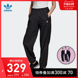 阿迪达斯官网 adidas 三叶草 CUFFED PANTS 女装运动裤FM1759