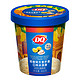 DQ 印度阿方索芒果口味冰淇淋400g（含芝士蛋糕粒）+1件同款 *4件