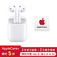 Apple AirPods 配充电盒 Apple蓝牙耳机