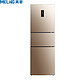美菱（MeiLing）BCD-210L3CX  210升 三门电冰箱