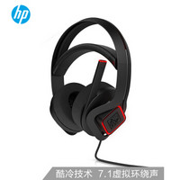 HP 惠普 暗影酷冷酷 HSA-G004H 游戏耳机