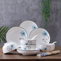  應州東進 釉中彩北欧植物花卉碗盘碟套装 一朵芬芳 16件套装