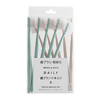 RAOYI莫兰迪色系软毛牙刷带保护套小头女士家庭日式10支牙刷套装 *8件