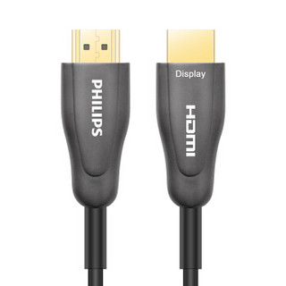 飞利浦(PHILIPS)光纤HDMI线2.0版 4K发烧级高清线 电脑电视投影仪家庭影院3D视频连接线 SWR3019W/93-3米