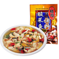 QIAO TOU 桥头 麻辣酸菜鱼调料300g