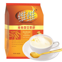 维维 豆奶粉 营养早餐  速溶即食冲饮豆奶粉460g