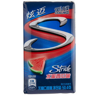 炫迈 Stride 无糖口香糖 经典28片3盒彩蛋装 水蜜西瓜味+薄荷味+随机口味