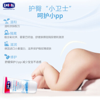 露安适（Lelch）婴儿护臀膏 婴儿抚触油 婴儿洗发沐浴露二合一 200ml 新生儿洗浴护肤礼盒3件套