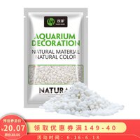 HANYANG 汉洋 造景装饰 天然白玉石 水族用品 鱼缸底砂 小石头 3000g