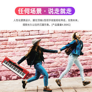 卡西欧（CASIO）电子琴CT-S200RD 61键时尚便携双电潮玩儿童成人初学入门 东来也联名限量款电子琴