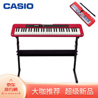 卡西欧（CASIO）电子琴CT-S200RD 61键时尚便携双电潮玩儿童成人初学入门 东来也联名限量款电子琴
