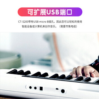 卡西欧（CASIO）电子琴CT-S200RD 61键时尚便携双电潮玩儿童成人初学入门 东来也联名限量款电子琴