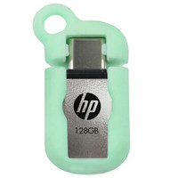 惠普（HP）128GB Type-C USB3.1 手机U盘 x5100m 薄荷绿 可爱情侣GT版双接口 华为手机优盘