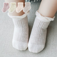 CHANSSON 馨颂 婴儿鞋地板袜春夏薄款宝宝袜子防滑袜学步袜 浅粉 0-6个月