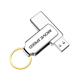 移速(MOVE SPEED) 32GB u盘 USB3.1 高速读写 可360度旋转 自带钥匙环 便携迷你全金属高速车载电脑U盘优盘