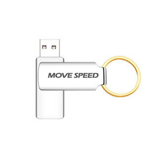 移速(MOVE SPEED) 32GB u盘 USB3.1 高速读写 可360度旋转 自带钥匙环 便携迷你全金属高速车载电脑U盘优盘