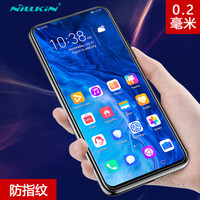 耐尔金 华为荣耀X10钢化膜 高清防爆防指纹钢化玻璃膜/手机保护贴膜 H+Pro弧边0.2mm